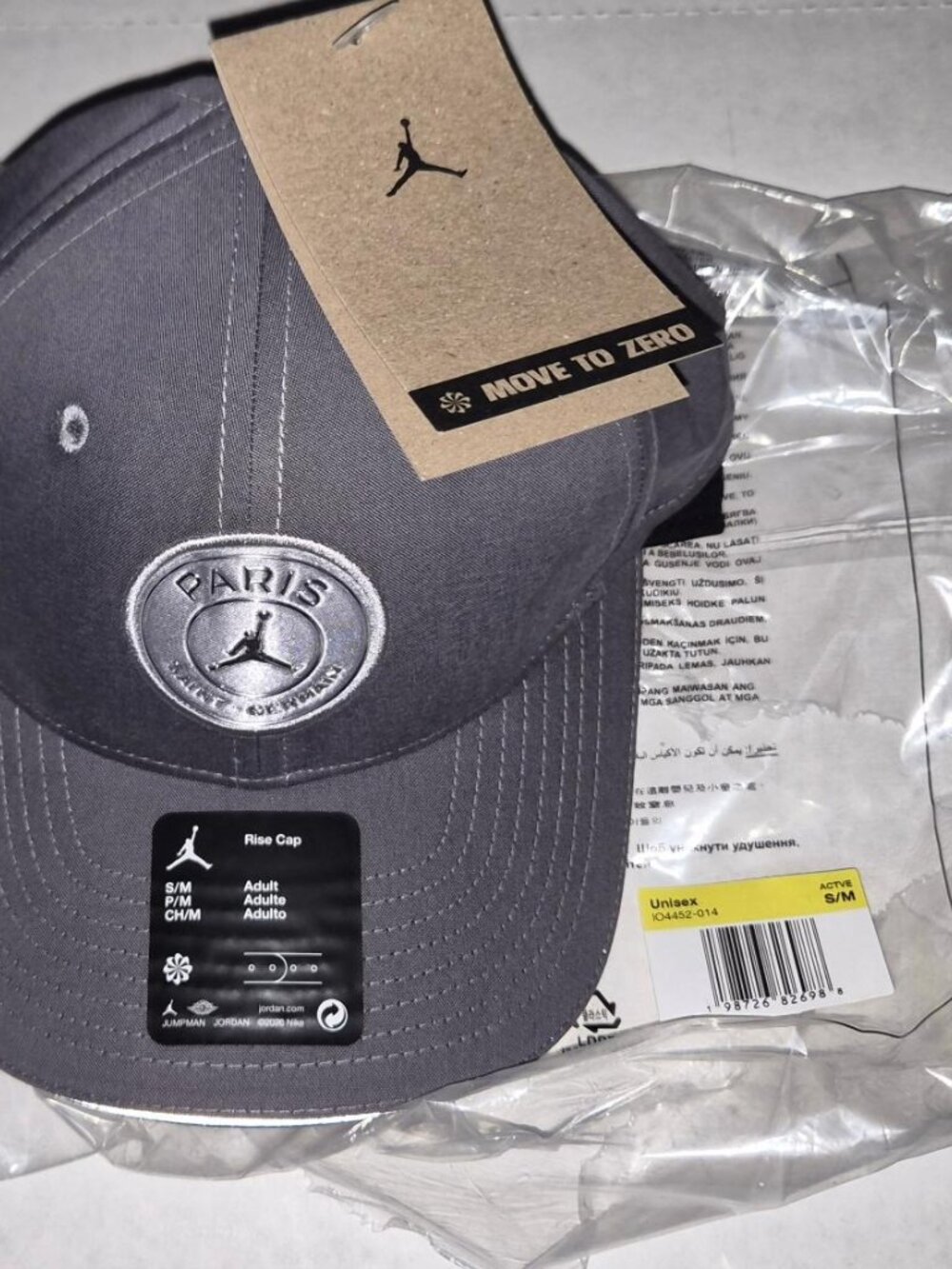 NEW WITH TAGS JORDAN PARIS-SAINT GERMAIN IO4452-014 STRUCTURED HAT MENS SIZE S/M